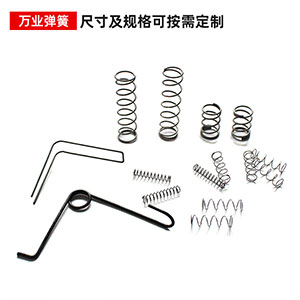 4AA雙色圓頭調(diào)焦手電